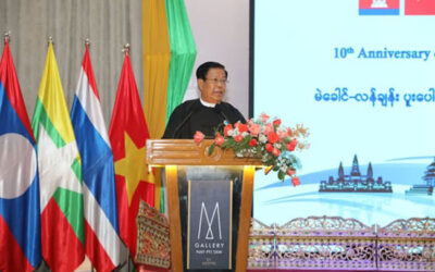 Commemorative Ceremony held to mark 10th Anniversary of Mekong-Lancang Cooperation
